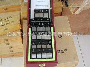 表麵粗糙度比較樣塊